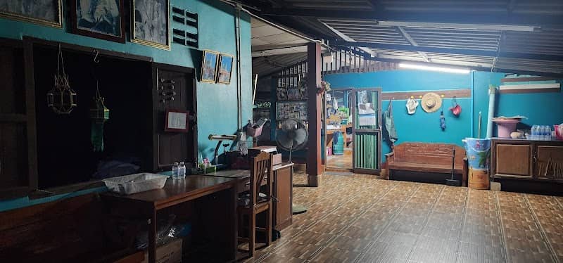 ฐานขนมไทย บ้านโป่งแดง - Image 1
