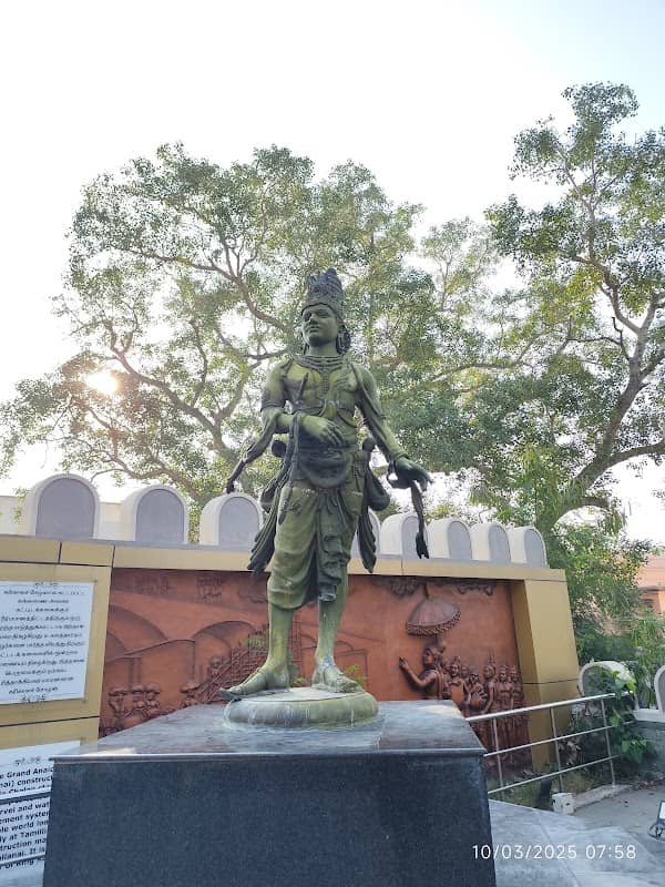 Gandhi Childrens Park - Image 1