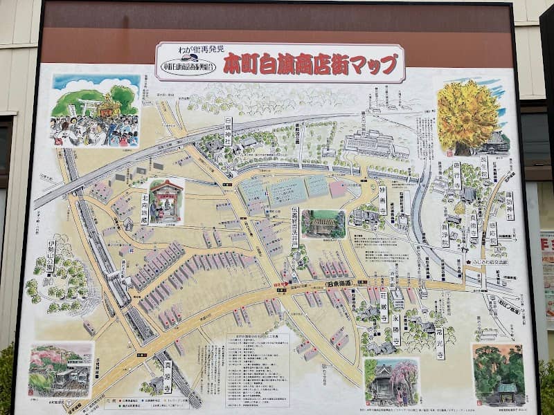 Legendary Yoshitsune kubiarai-ido - Image 1