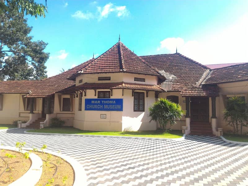 Malankara Mar Thoma Syrian Church Animation Centre & Museum, Thiruvalla - Image 1