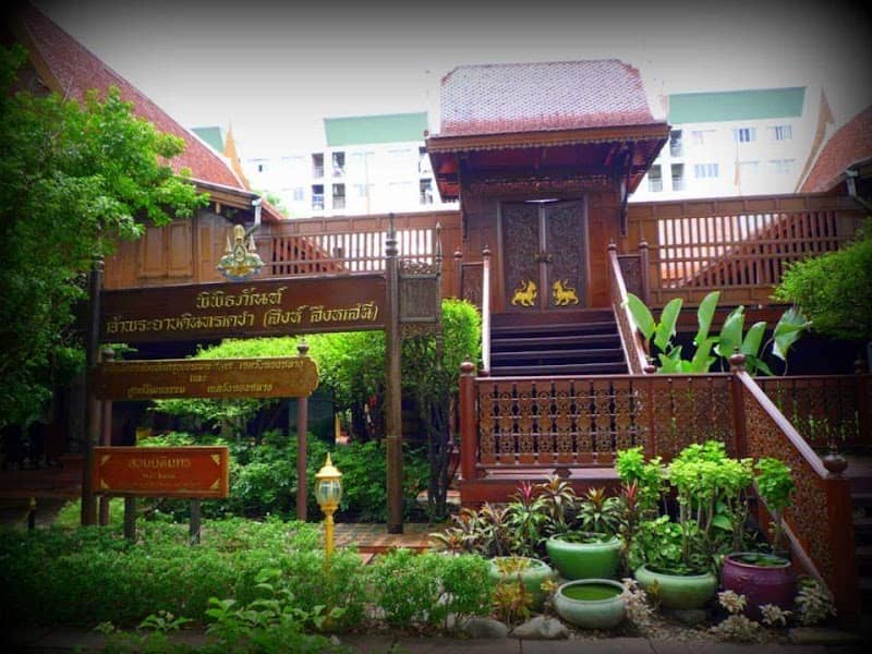 พิพิธภัณฑ์เจ้าพระยาบดินทรเดชา (สิงห์ สิงหเสนี) - Image 1