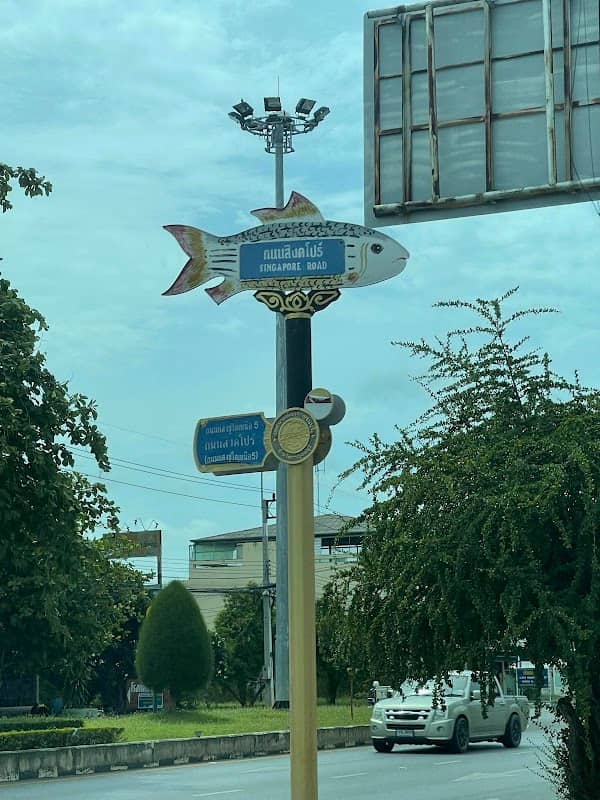 Singapore street road sign - Image 2