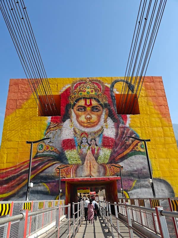 Janaki Setu Ghat - Image 1