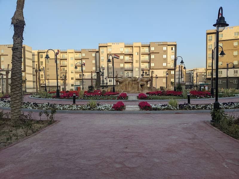 The Central Park of Sakan Masr - Image 1