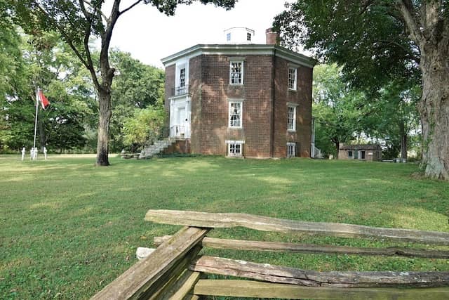 Octagon Hall Museum - Image 1