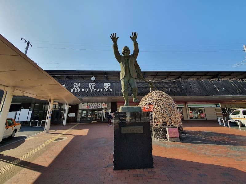 Beppu Station Public Hand Bath - Image 2
