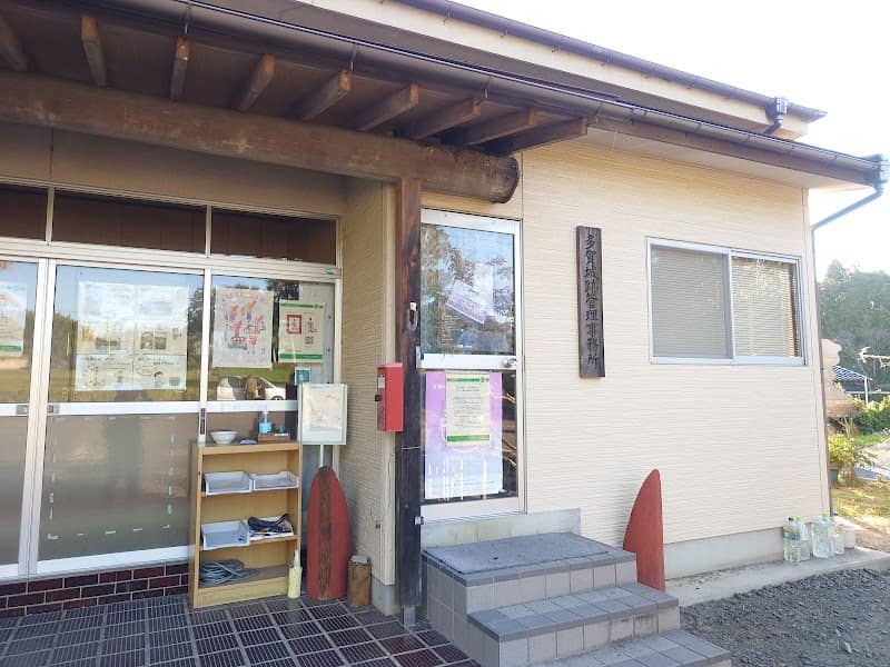 日本100名城スタンプ「多賀城」 - Image 1