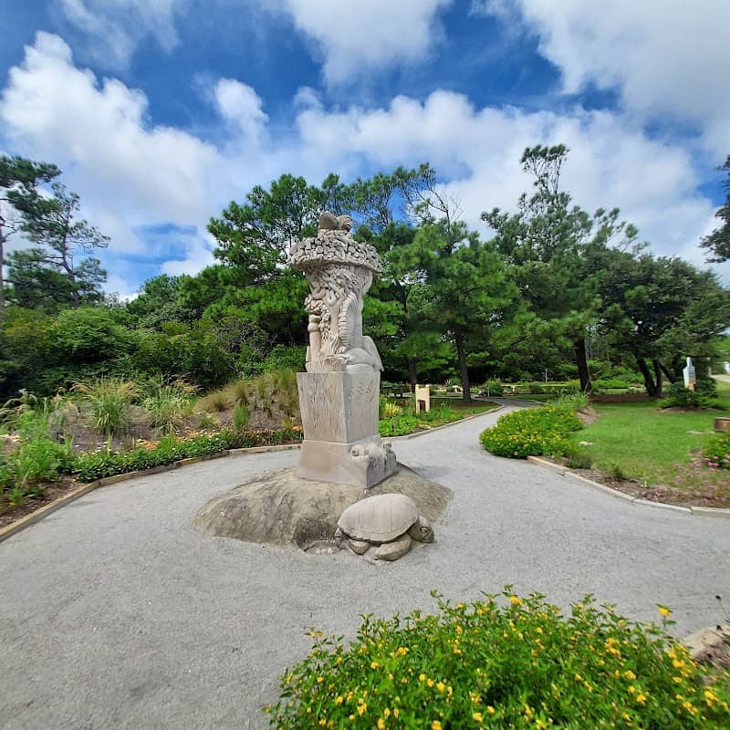 Dare County Arboretum and Teaching Garden - Image 1