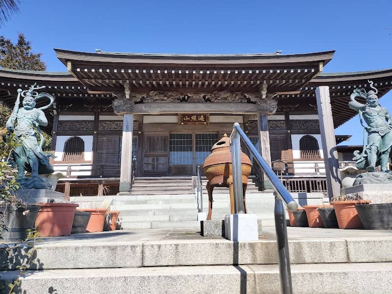 Henjozanjoko Temple - Image 1