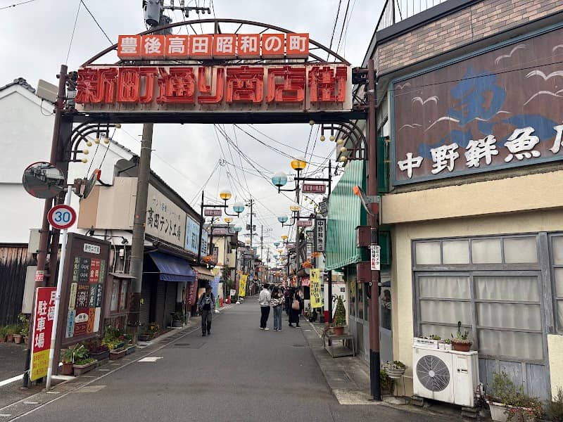 Showa-no-Machi - Image 1