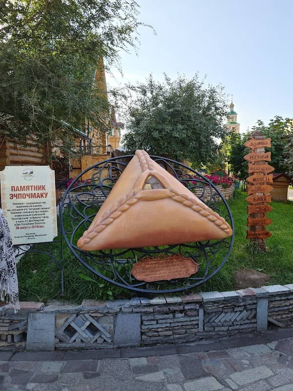 Pamyatnik Echpochmaku - Image 2