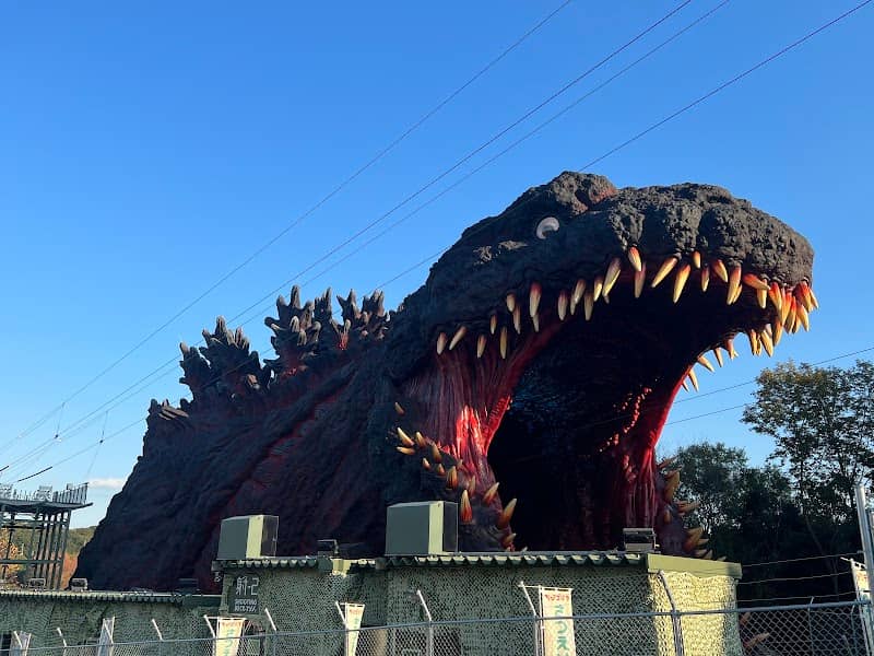 Godzilla Interception Operation Awaji - Image 2