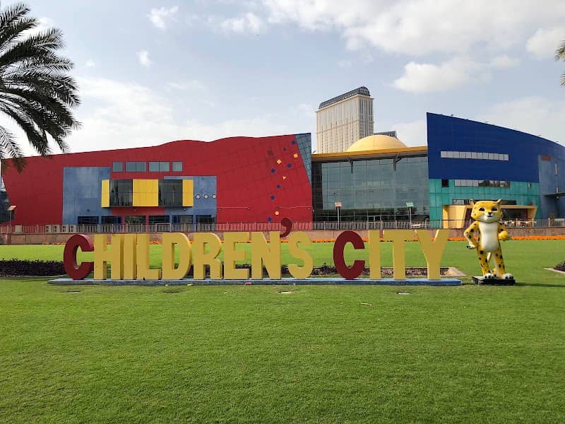 Children's City - Image 2