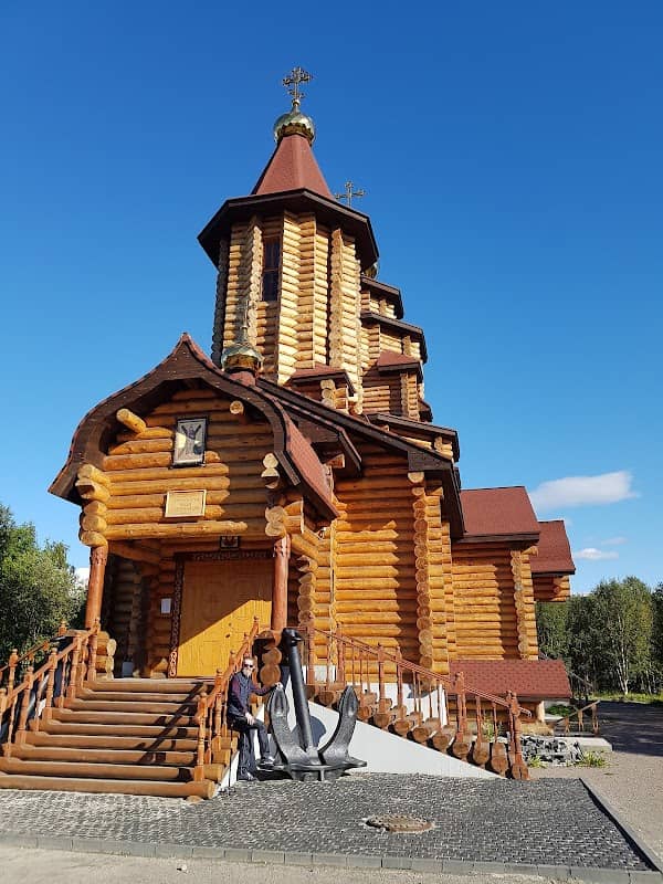 Gorodskoy Park - Image 1