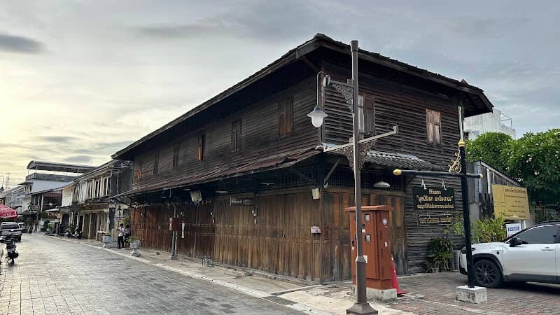 ถนนยมจินดา - Image 1