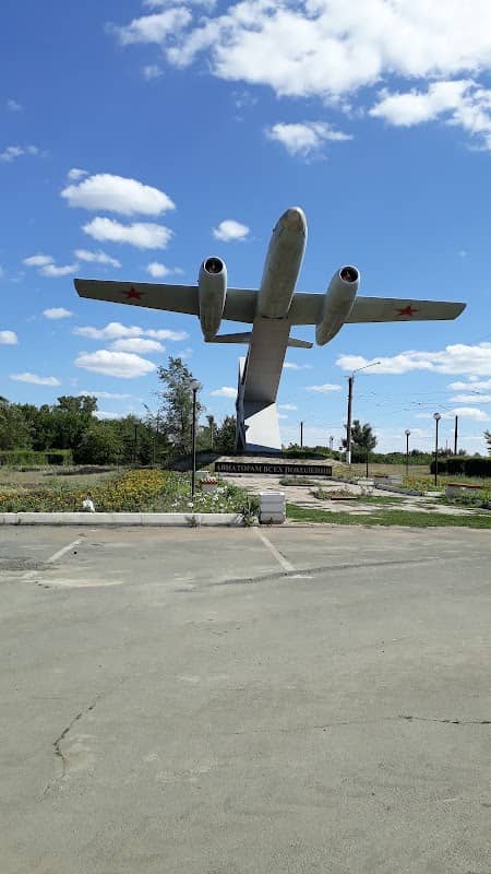 Gagarin's plane - Image 1