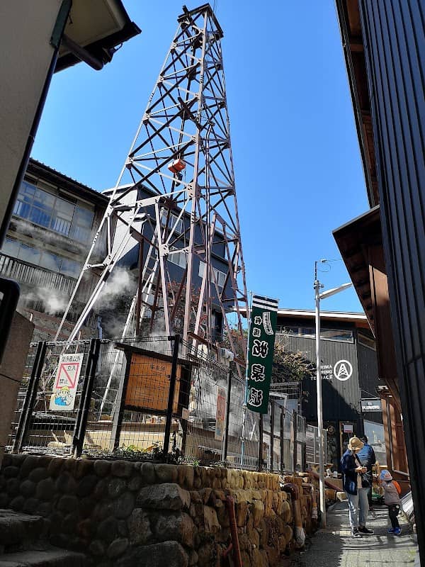 Uwanari Hot spring source - Image 1
