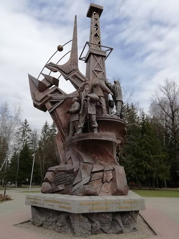 Park Mechta - Image 1