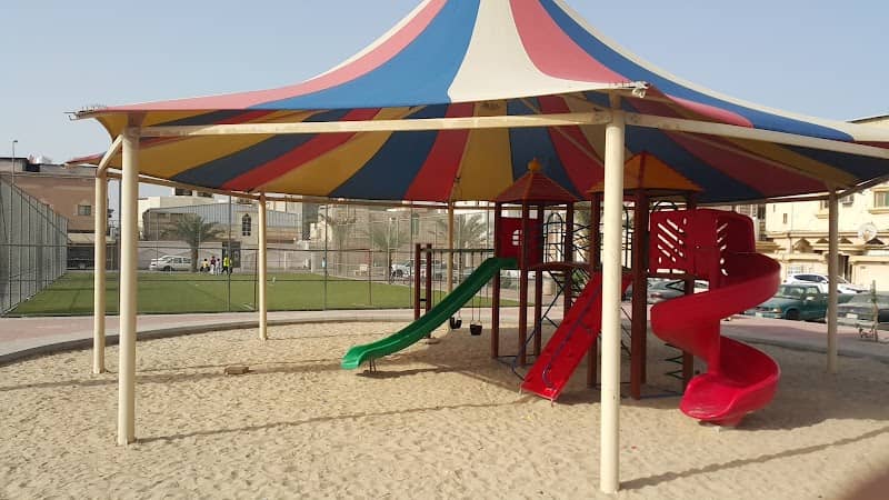 حديقة عامة - Image 2