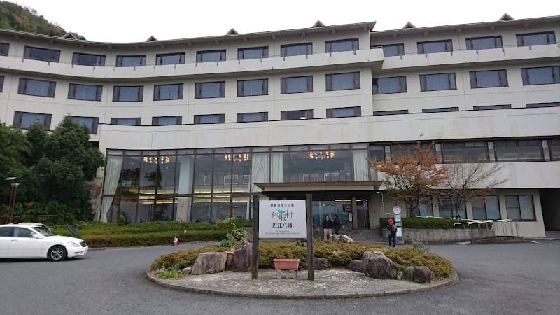 Kyukamura Omihachiman Camping Ground - Image 1