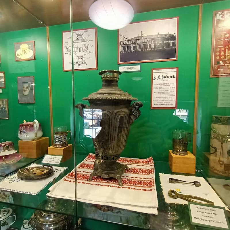 Museum of Tea - Image 1