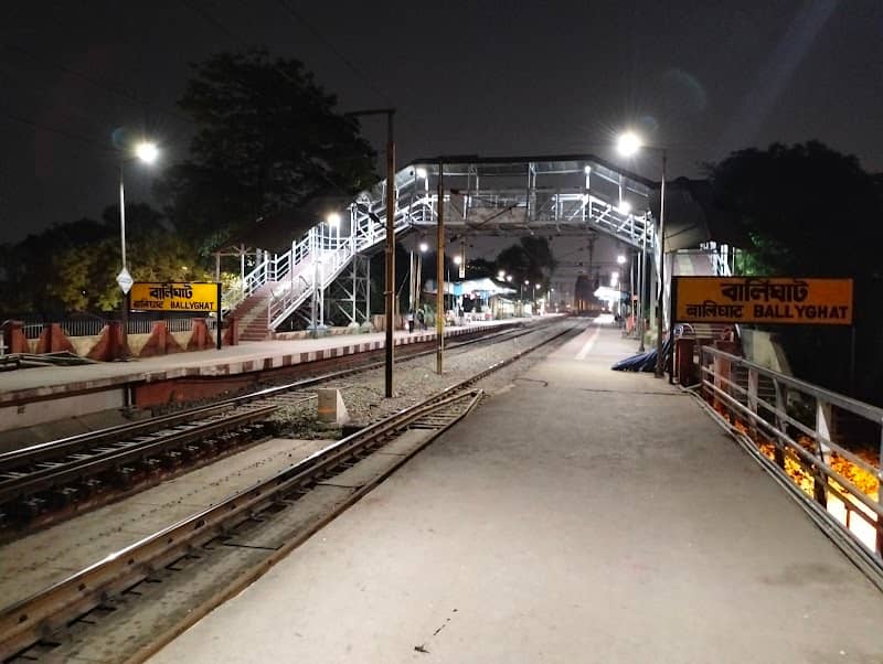বালিঘাট রেলস্টেশন - Image 1