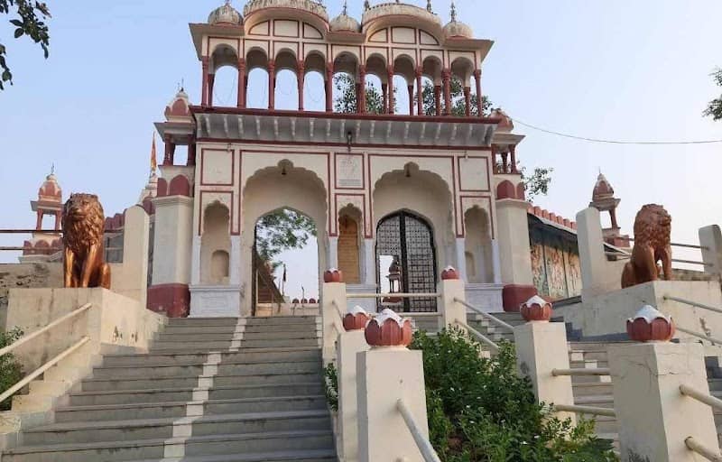 Pandit Deendayal Upadhyaya Memorial Park - Image 2