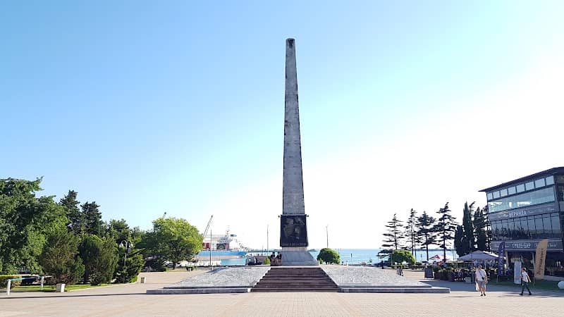 Bortsam Za Vlast' Sovetov - Image 1