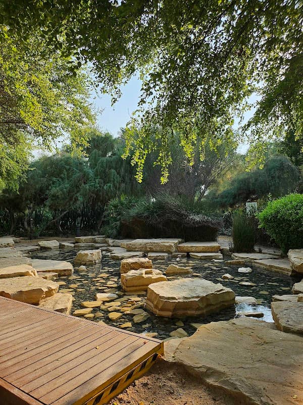 AlMushrif Garden - Image 2