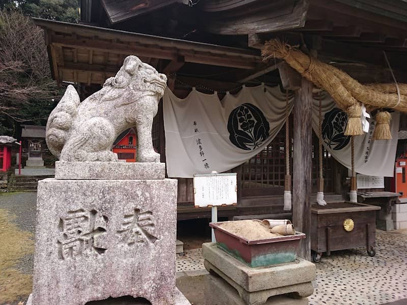 Hasshogu Shrine - Image 1