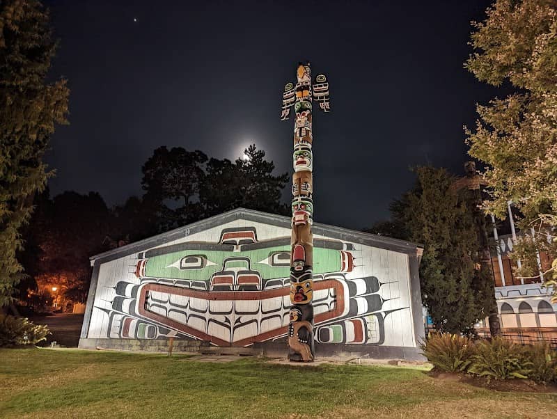 Mungo Martin House in Thunderbird Park - Image 1