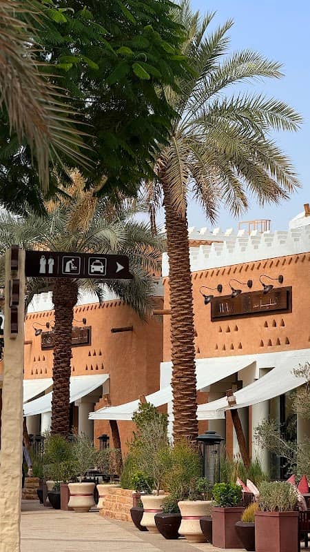 وادي حنيفه الدرعيه - Image 1