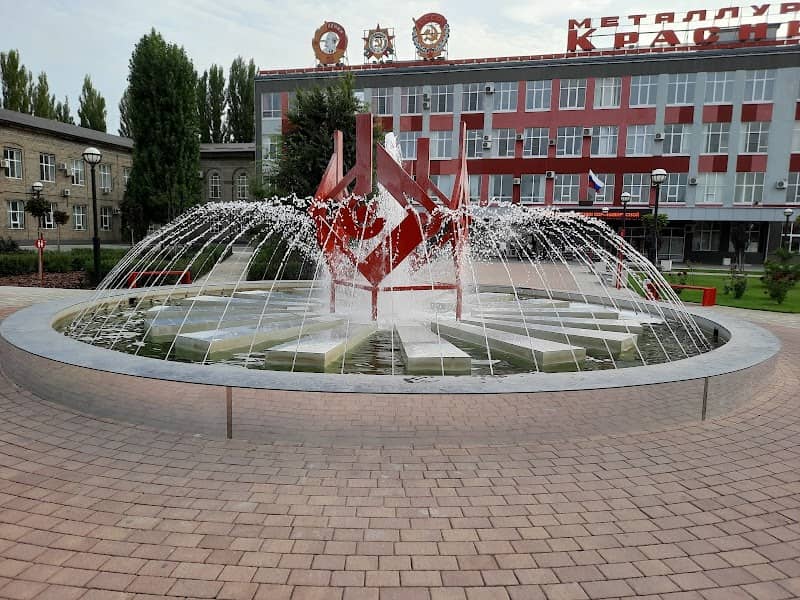 Krasnyy Oktyabr' - Image 1