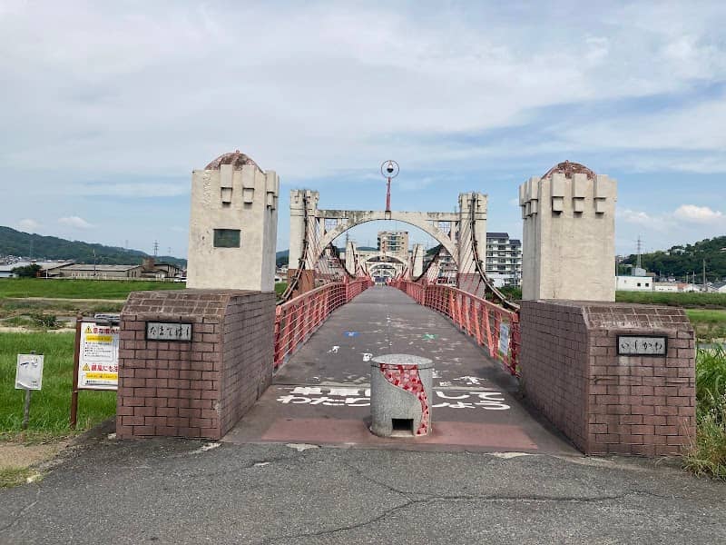 Tamate Bridge - Image 2