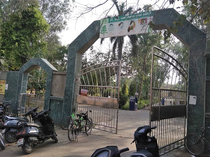 C. I. Park, Central Bareilly - Image 1