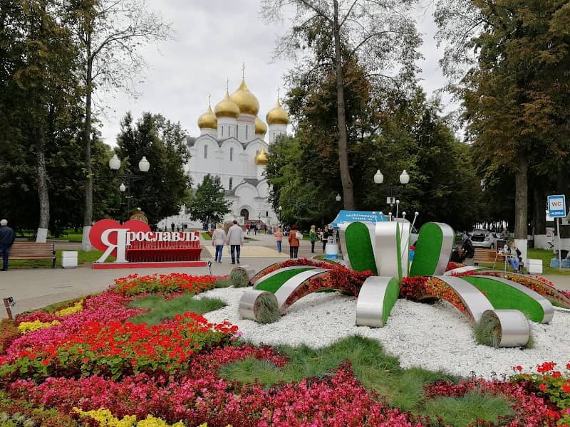 Lavka "Ya Lyublyu Yaroslavl'" - Image 1