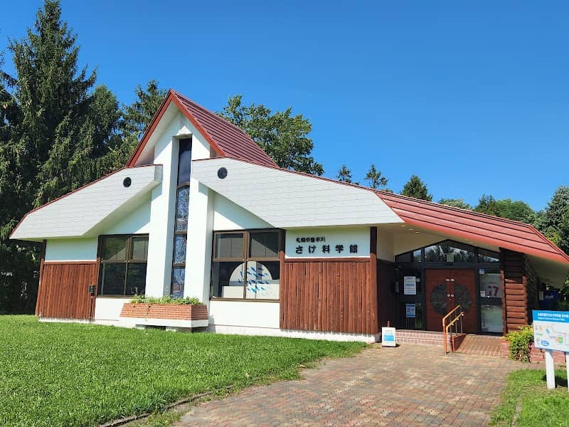 Sapporo Salmon Museum - Image 1
