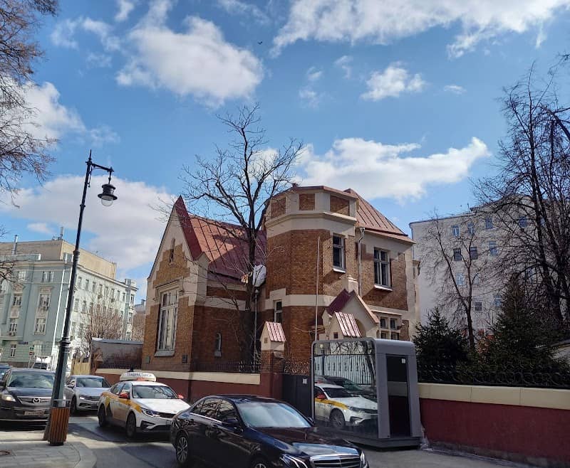 Osobnyak Shekhtelya - Image 1