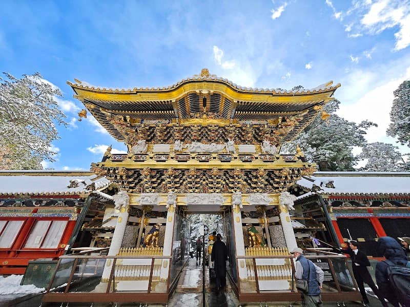Nikko Toshogu Hōmotsukan Museum - Image 1