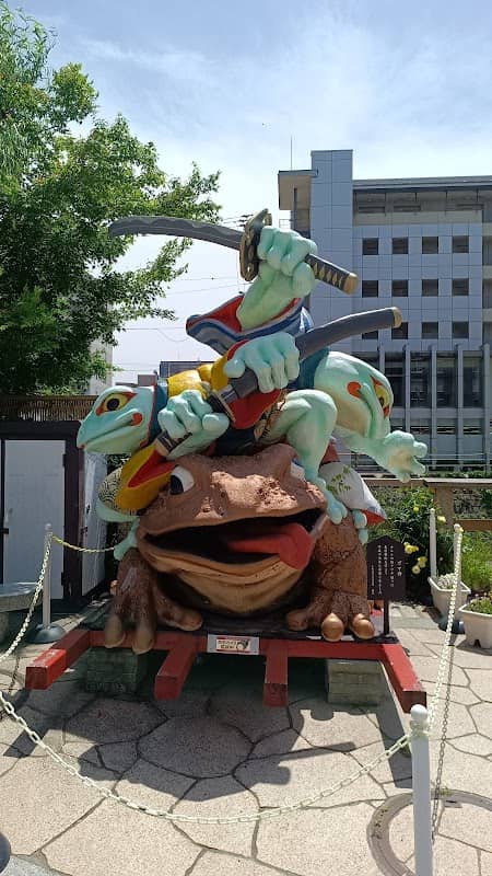 カエル像 - Image 2