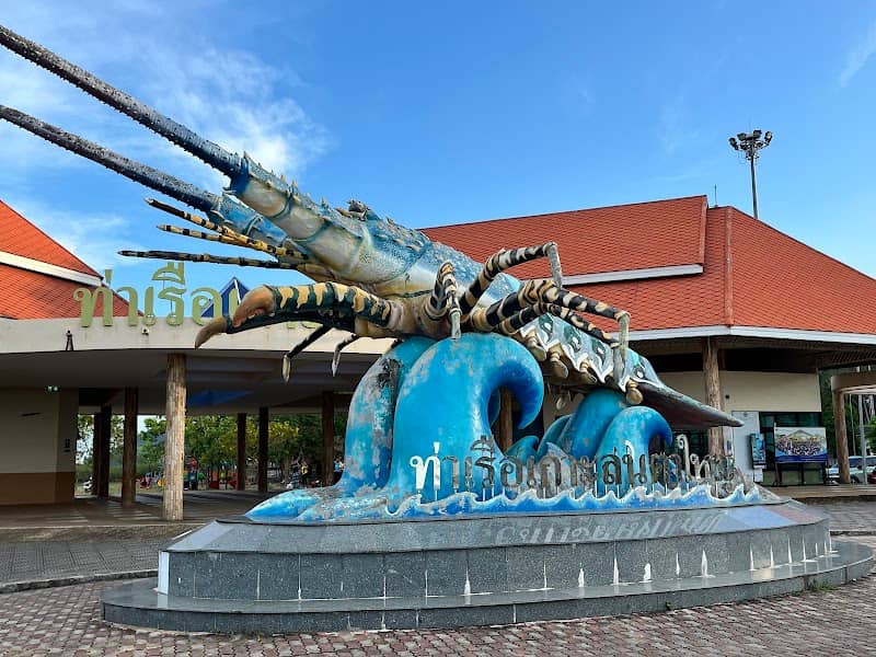 Lobster Monument Koh Lanta | ประติมากรรมกุ้งมังกรเกาะลันตา - Image 1