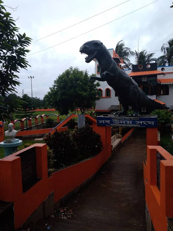Baradakanta Children's Park - Image 1