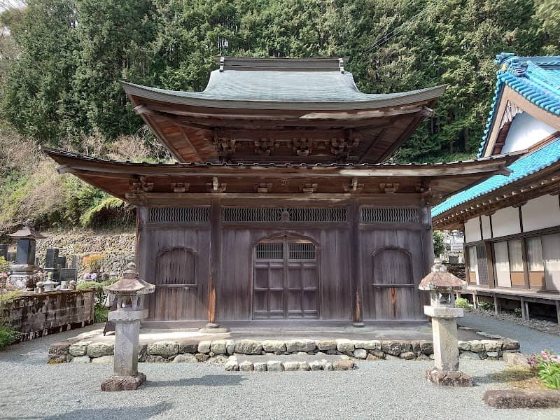 Saionji - Image 1