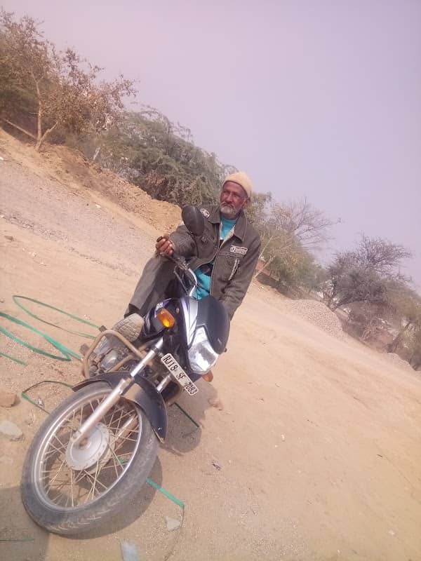 Sati Park - Image 2