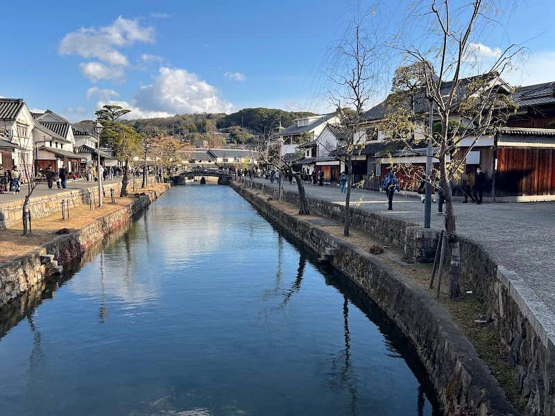 倉敷市倉敷川畔 - Image 1
