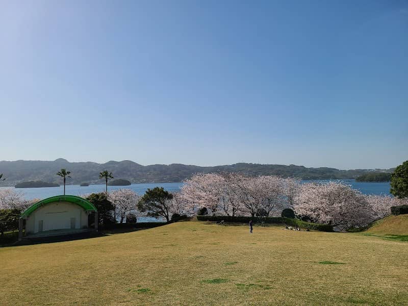 Shihondo Park - Image 1