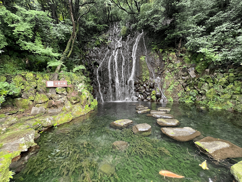 Hien Waterfall - Image 1
