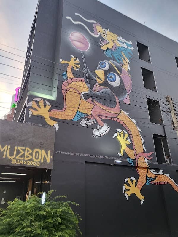 Mue Bon Nakhon Sawan Mural #1 - Image 1