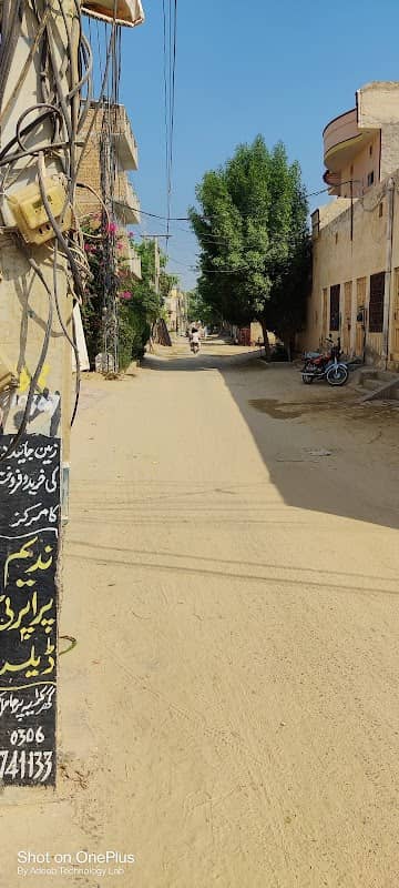 Al Ghani Chowk - Image 2