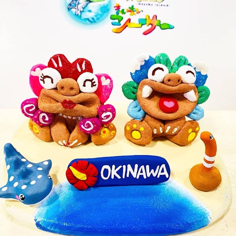 Maimai Shisa - Image 2